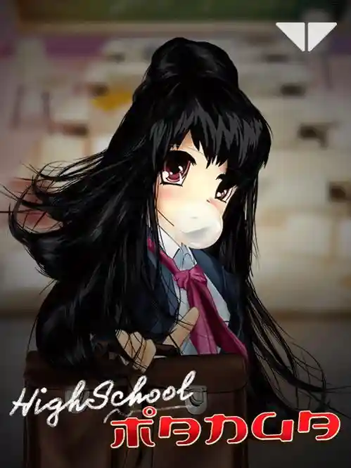 High-School-Manga